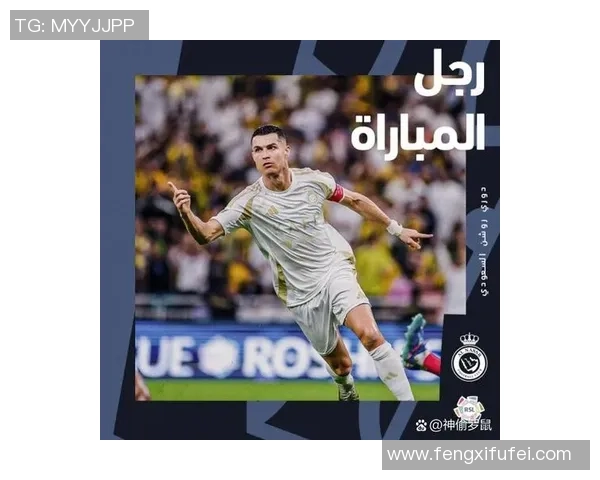 足球明星周边礼物精选图片分享让你与偶像更亲近的完美选择