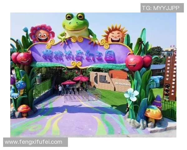 樱桃沟足球小镇的魅力探索与乡村振兴新篇章 樱桃沟足球小镇的魅力探索与乡村振兴新篇章