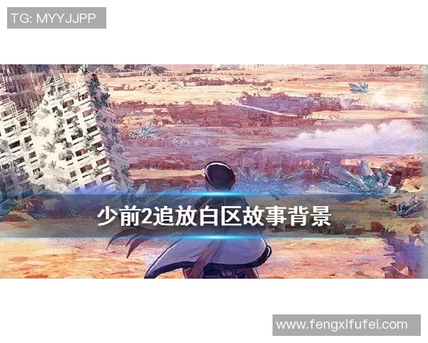 足球明星手臂纹身背后的故事与意义揭秘
