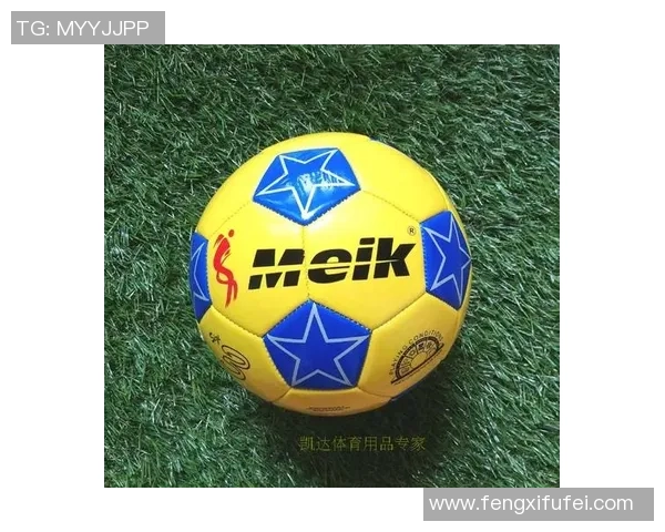 足球明星推荐的最佳足球皮球使用体验与选择指南