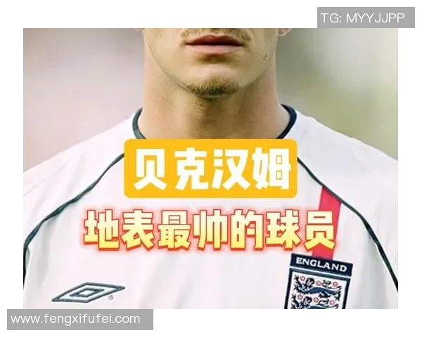 足球明星时尚理发造型大赏展现球场外的魅力与个性 足球明星时尚理发造型大赏展现球场外的魅力与个性