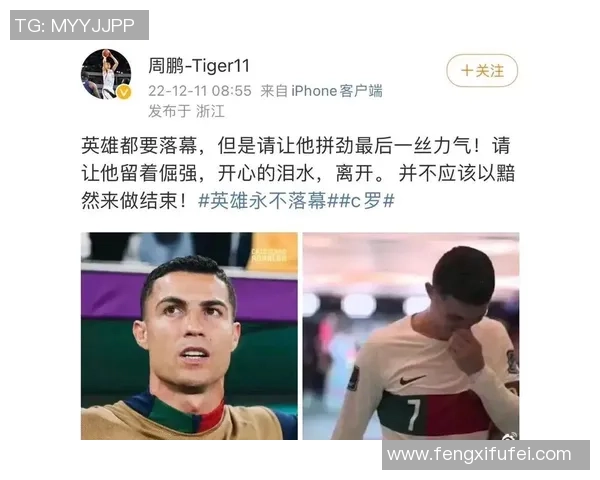 足球明星的数量远不及篮球明星的多样性与影响力分析 足球明星的数量远不及篮球明星的多样性与影响力分析