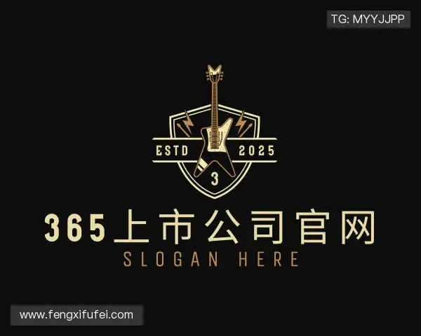 知道365上市公司官网